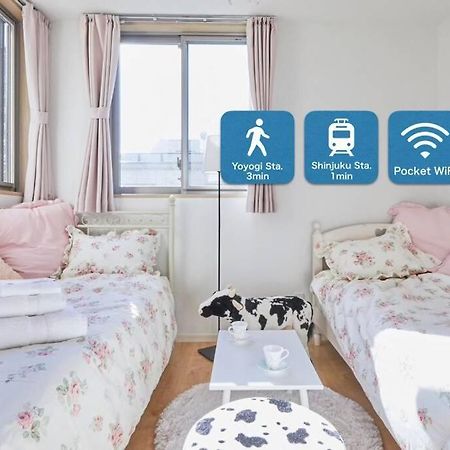 Apartament 【Great Location!】Near Shinjuku Sta./Girls #302 Tokio Zewnętrze zdjęcie