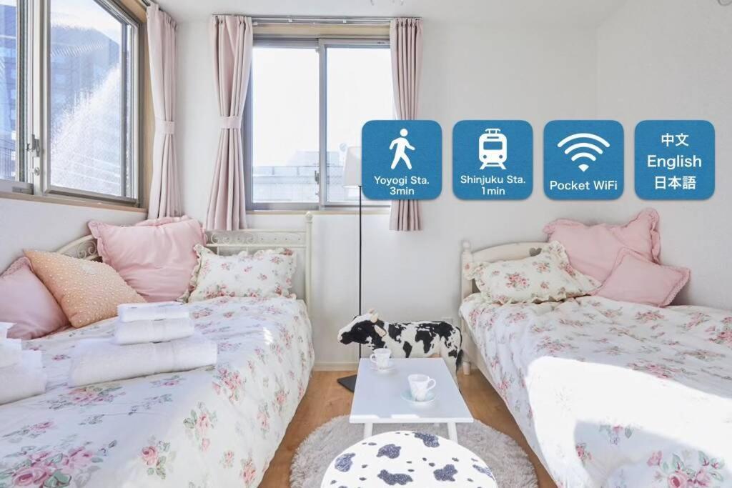 Apartament 【Great Location!】Near Shinjuku Sta./Girls #302 Tokio Zewnętrze zdjęcie
