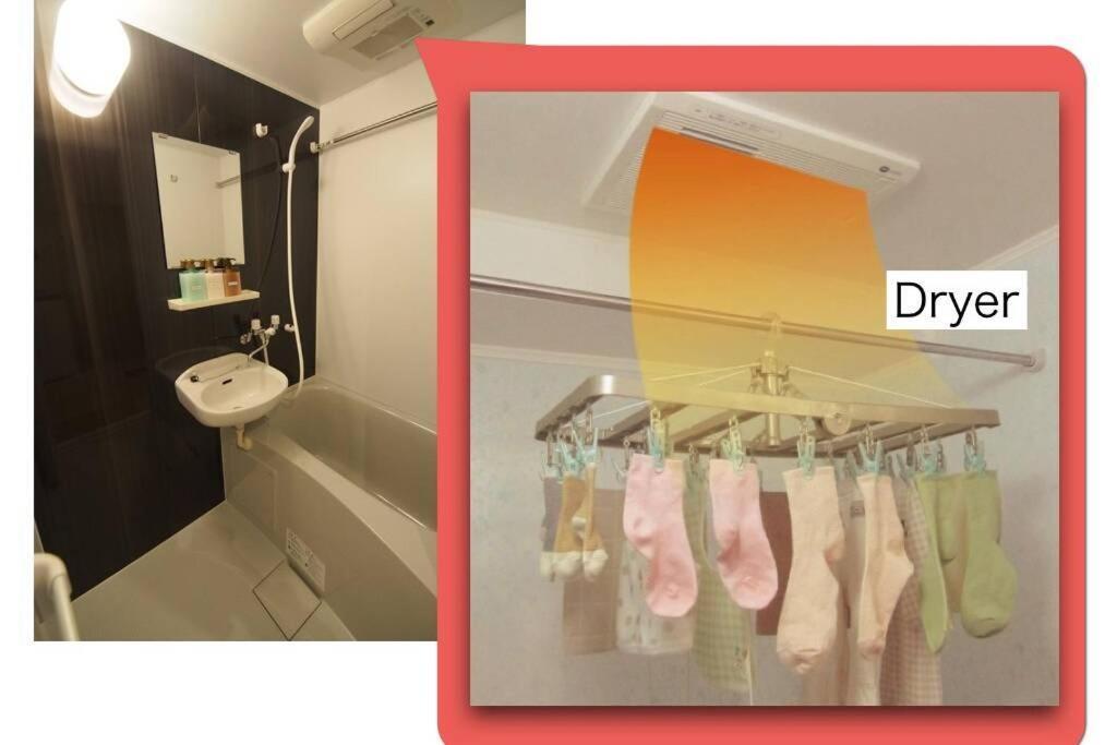 Apartament 【Great Location!】Near Shinjuku Sta./Girls #302 Tokio Zewnętrze zdjęcie